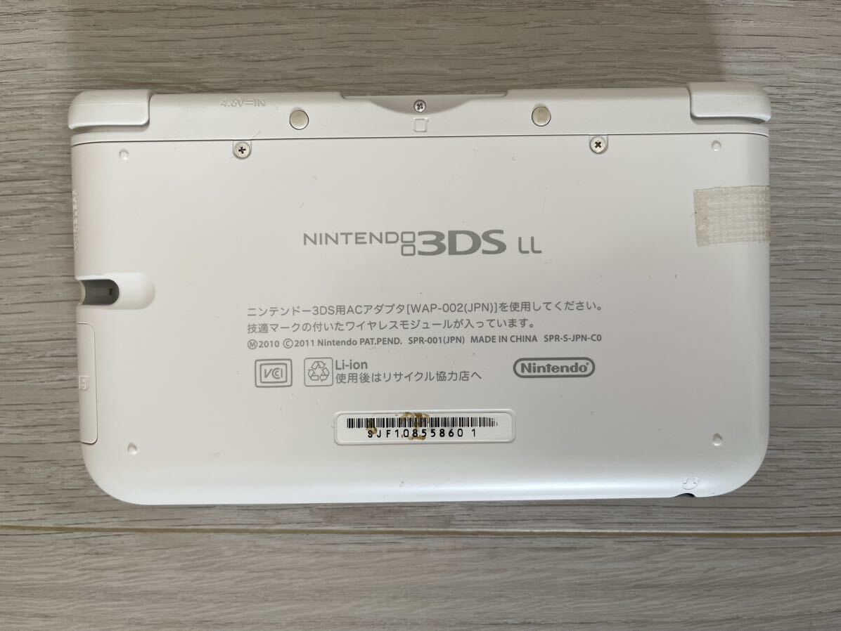 Nintendo 任天堂 ニンテンドー 3DSLL ジャンク品_画像2