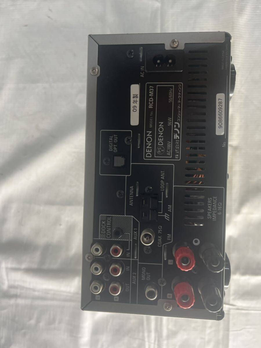 DENON デノン RCD-M37 CDレシーバー オーディオ機器 音響機器 動作未確認品の画像4