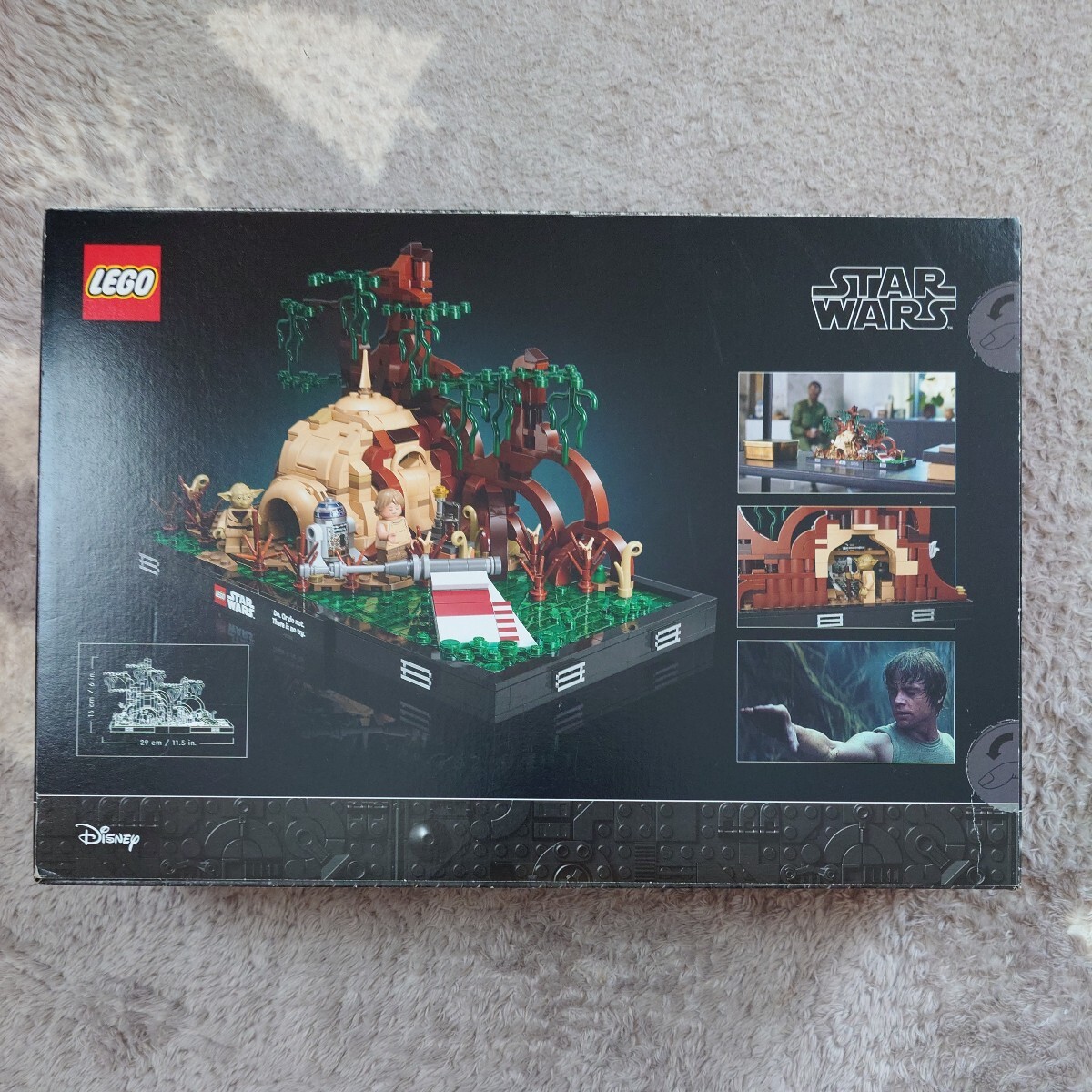 新品未開封　レゴ LEGO 75330 スターウォーズ _画像3