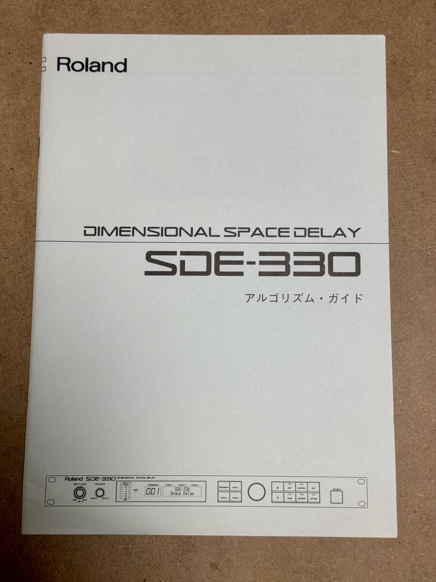 Roland SDE-330 owner manual!