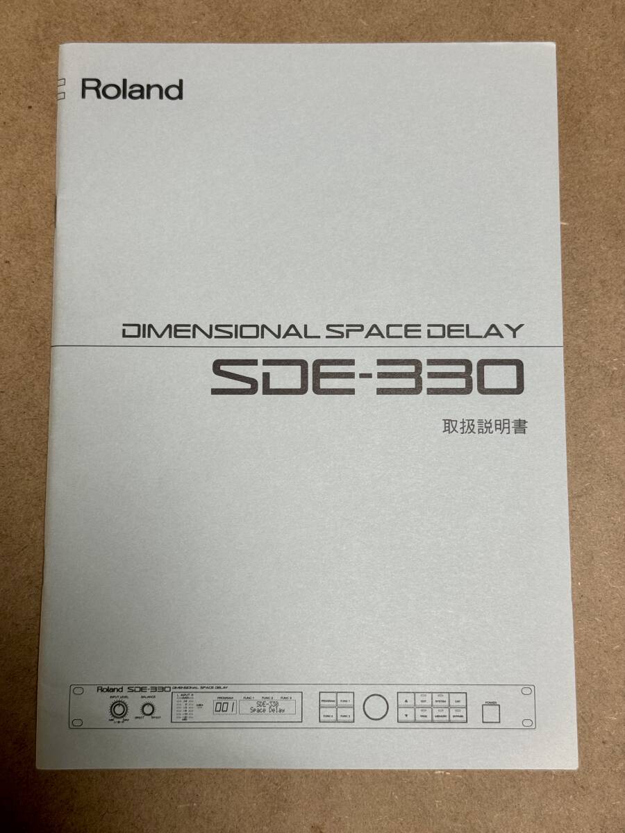 Roland SDE-330 owner manual!