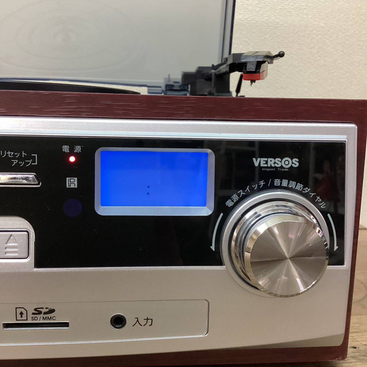 VERSOS ベルソス マルチレコードプレーヤー VS-M001 レコード・CD・ラジオ・カセットテープ ゆうパック100サイズ 発送 の画像5