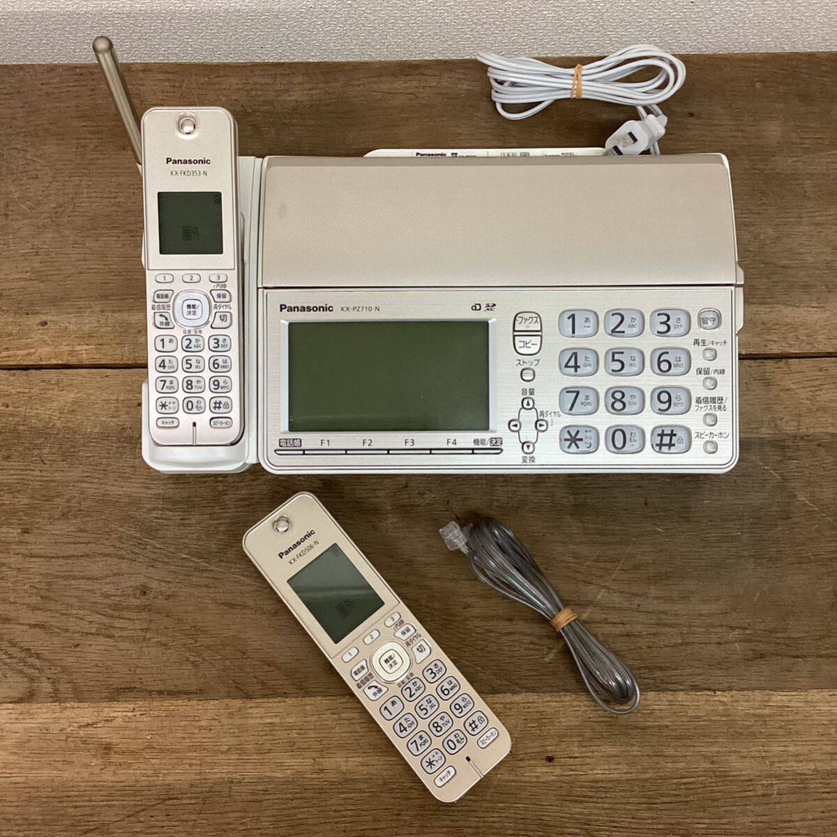 Panasonic パナソニック KX-PZ710-N/KX-FKD353-N おたっくす パーソナルファックス/子機(KX-FKD506-N)付き 動作品 ゆうパック80サイズ発送 