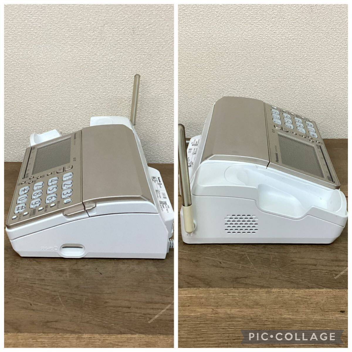 Panasonic パナソニック KX-PZ710-N/KX-FKD353-N おたっくす パーソナルファックス/子機(KX-FKD506-N)付き 動作品 ゆうパック80サイズ発送 