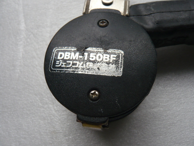●送料無料●安全帯用巻取式ランヤード（フックハンガー付）1本吊専用ポリヤーギア製 DBM-150BFジェフコム（株）の画像2