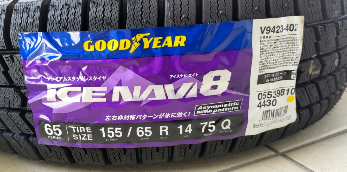  Goodyear NAVI8 155/65R14 aluminium wheel set 4ps.@ studless tire new goods unused 