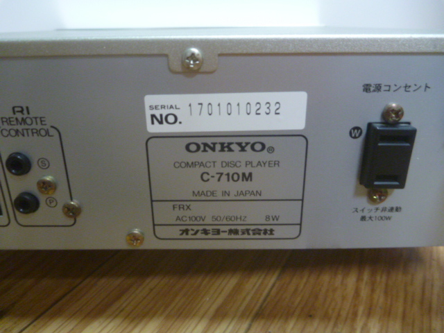 [ electrification OK!!]#*#ONKYO Onkyo COMPACT DISC PLAYER C-710M#*#