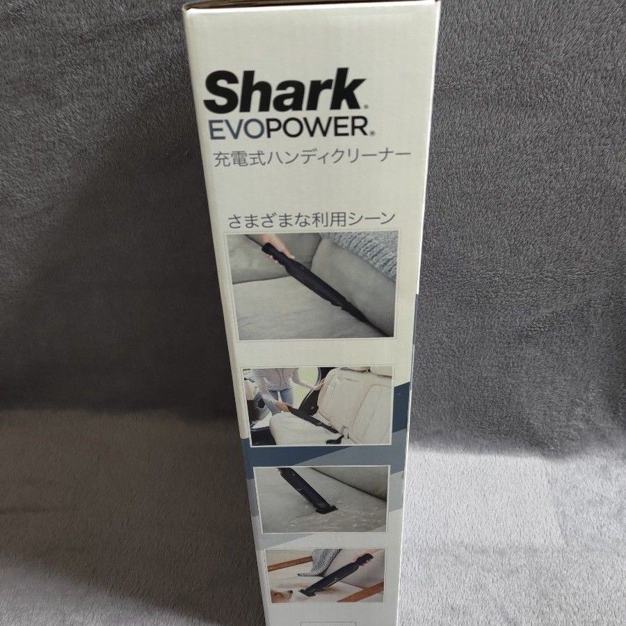 【新品・未使用】シャーク Shark EVOPOWER 充電式 ハンディクリーナー WV210J