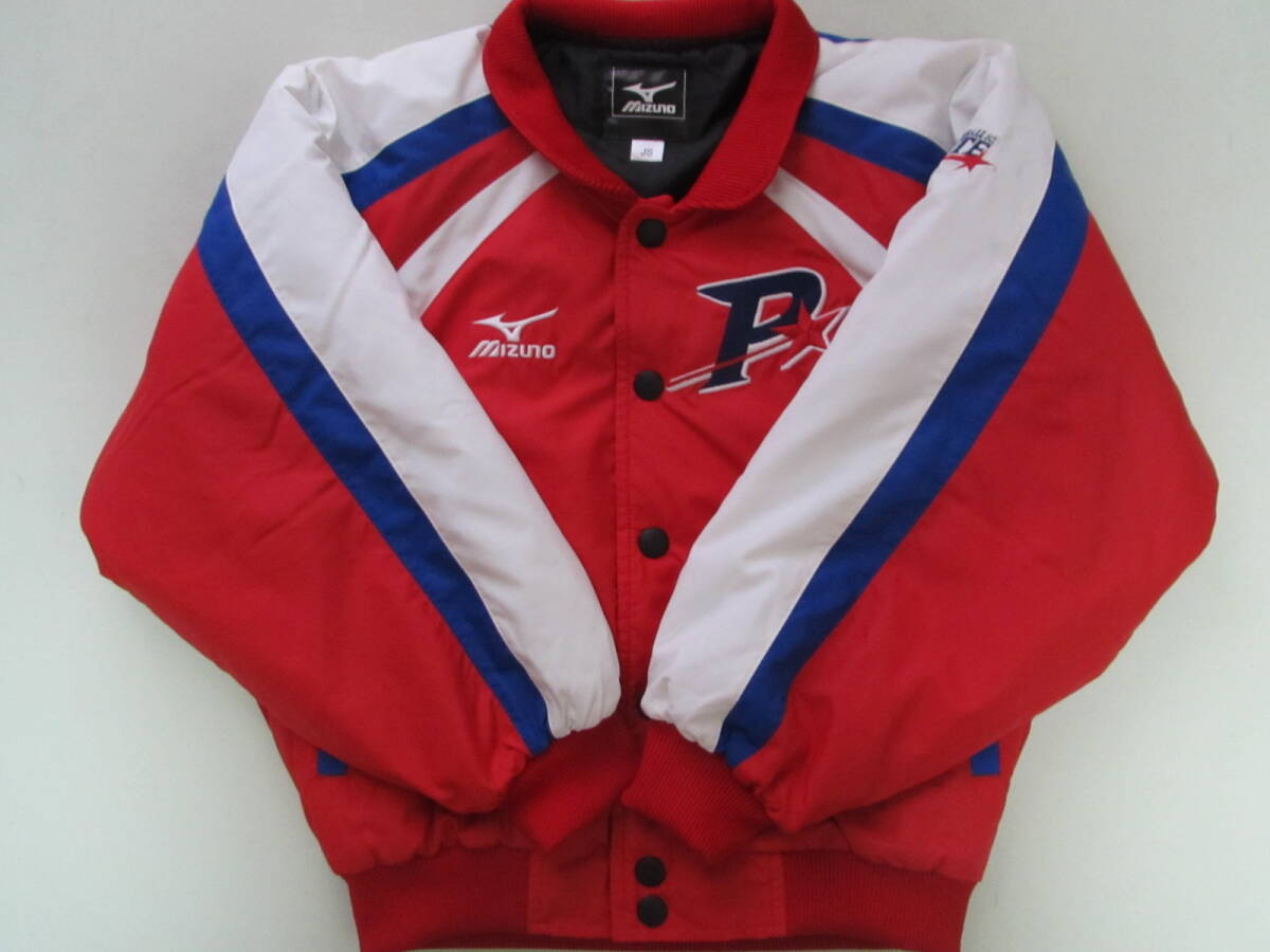 A used good goods MIZUNO Mizuno PORTE Porte Baseball school JS 130cm Grand coat Wind breaker blouson red baseball gla navy blue 