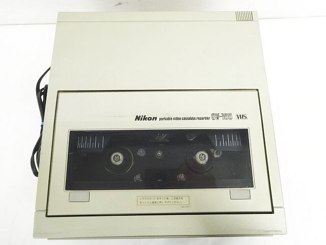 Nikon ニコン SV-100 ポータブルビデオカセットレコーダー VHS SA-110 通電のみ確認 ジャンク の画像2