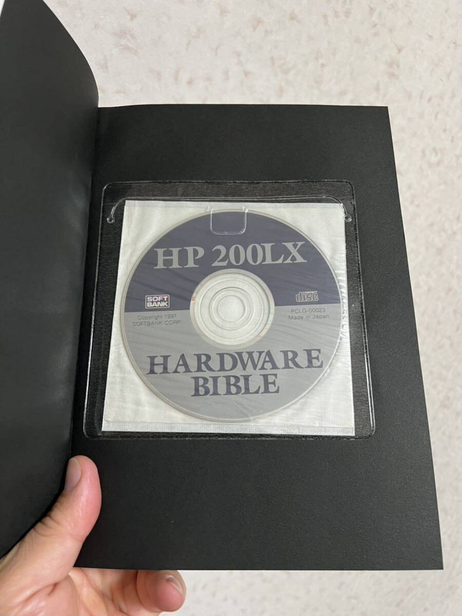 ＨＰ　２００ＬＸ　ｈａｒｄｗａｒｅ　ｂｉｂｌｅ （ＳＯＦＴＢＡＮＫ　ＢＯＯＫＳ） 関谷博之／共著　恵庭有／共著_画像2