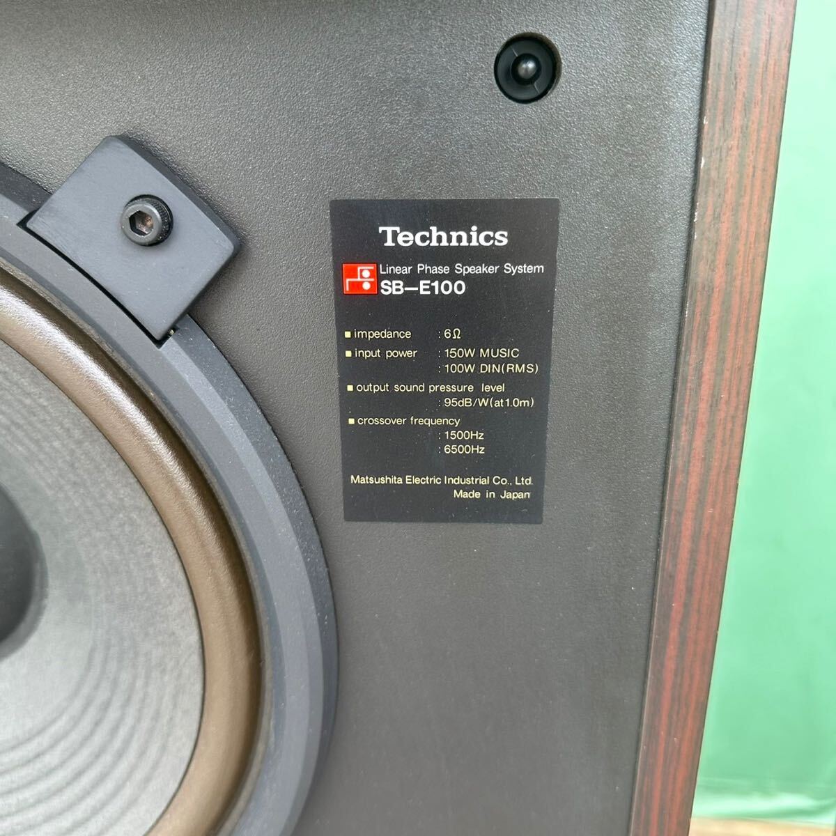 【Technics】 SB-E100 3ウェイ スピーカー バスレフ式 フロア型 ペア テクニクス 【引取希望・近隣地域配達可】