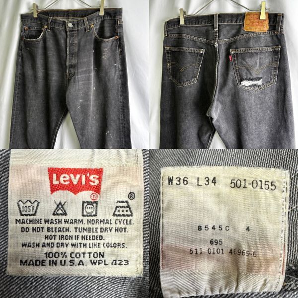 USA製 Levi's 501 先染め ブラック デニム パンツ W36×L34 黒 ペンキ ジーンズ リーバイス 505 519 90s 80s ビンテージ_画像5