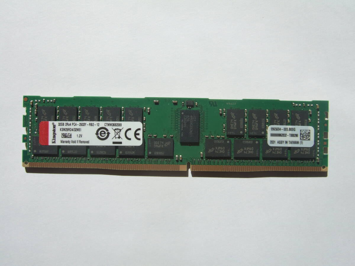 * server / for workstation memory * King stone *[KSM29RD4/32MEI DDR4 PC4-23400 32GB ECC Registered]*