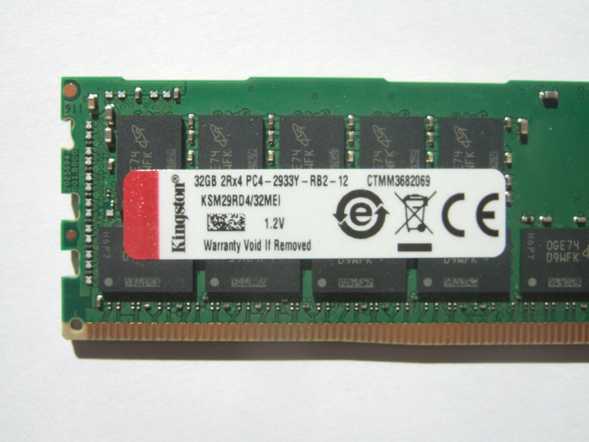* server / for workstation memory * King stone *[KSM29RD4/32MEI DDR4 PC4-23400 32GB ECC Registered]*