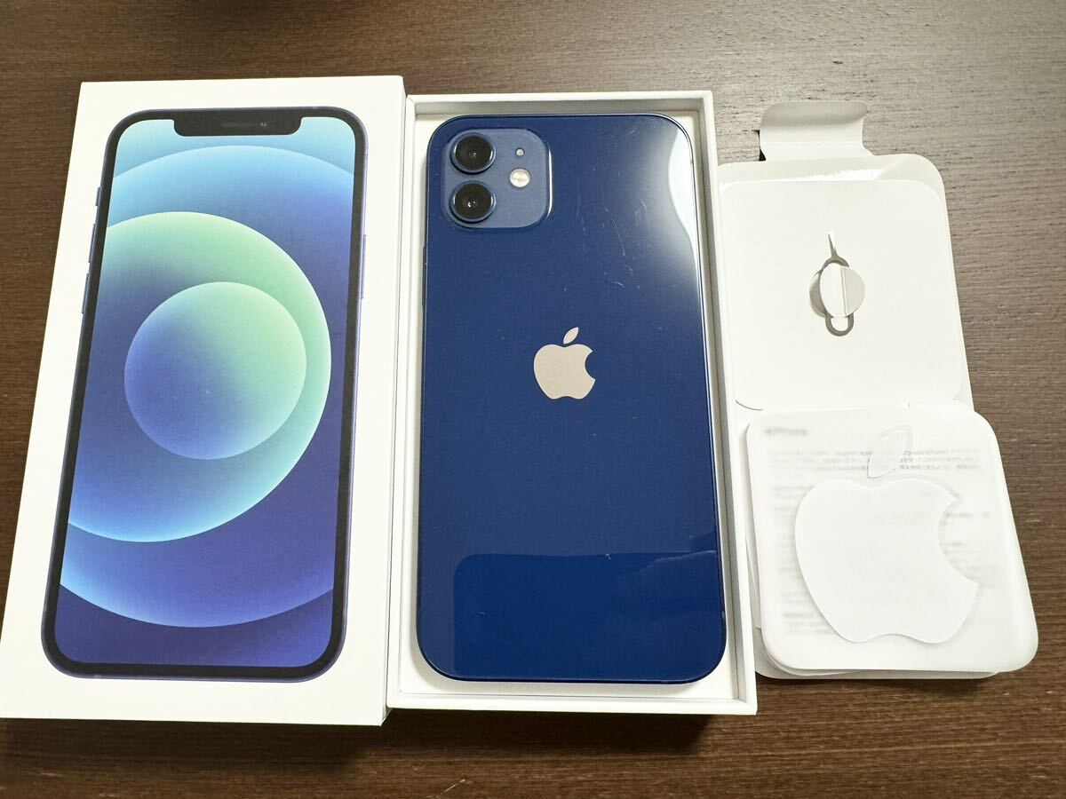iPhone12 128GB ブルー 青 SIMフリー 箱・ケーブル・ピン・ステッカー付き バッテリー98% Apple care 交換品