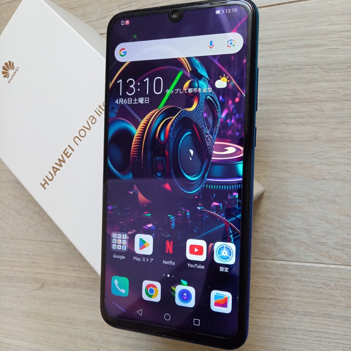 人気機種 HUAWEI nova lite 3 ブルー SIMロックフリー まあまあ綺麗な方です。 novalite3 UQ版 ケースおまけ