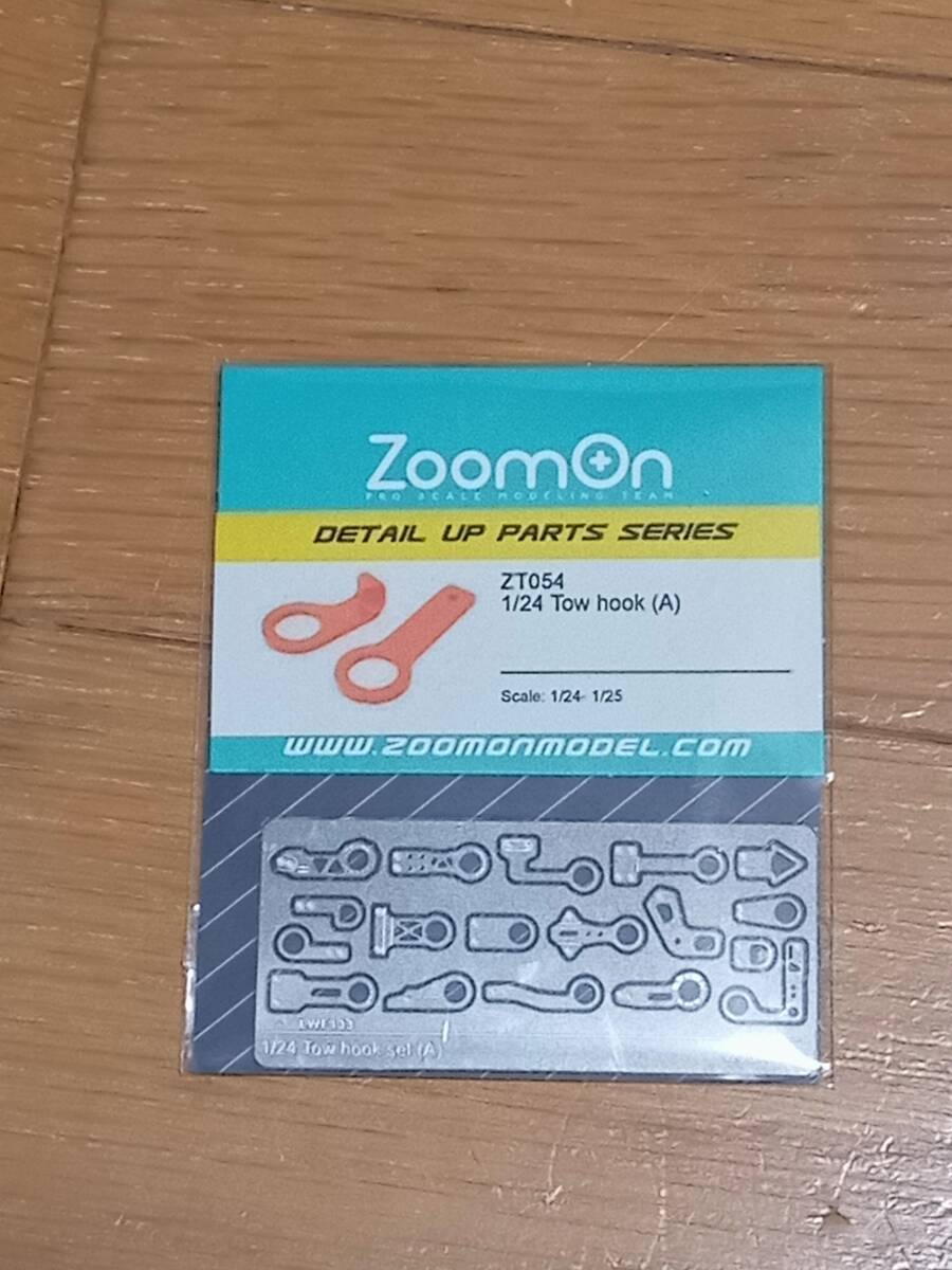 Zoomon 1/24 牽引フック(A)_画像1