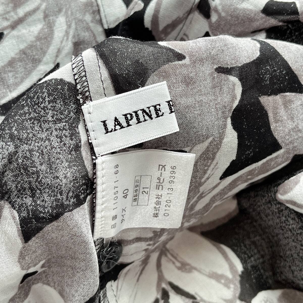 ② 日本製 ラピーヌ LAPINE BLANCHE 総柄 花柄 襟 シャツ チュニック オーバー 大きいサイズ 40の画像8