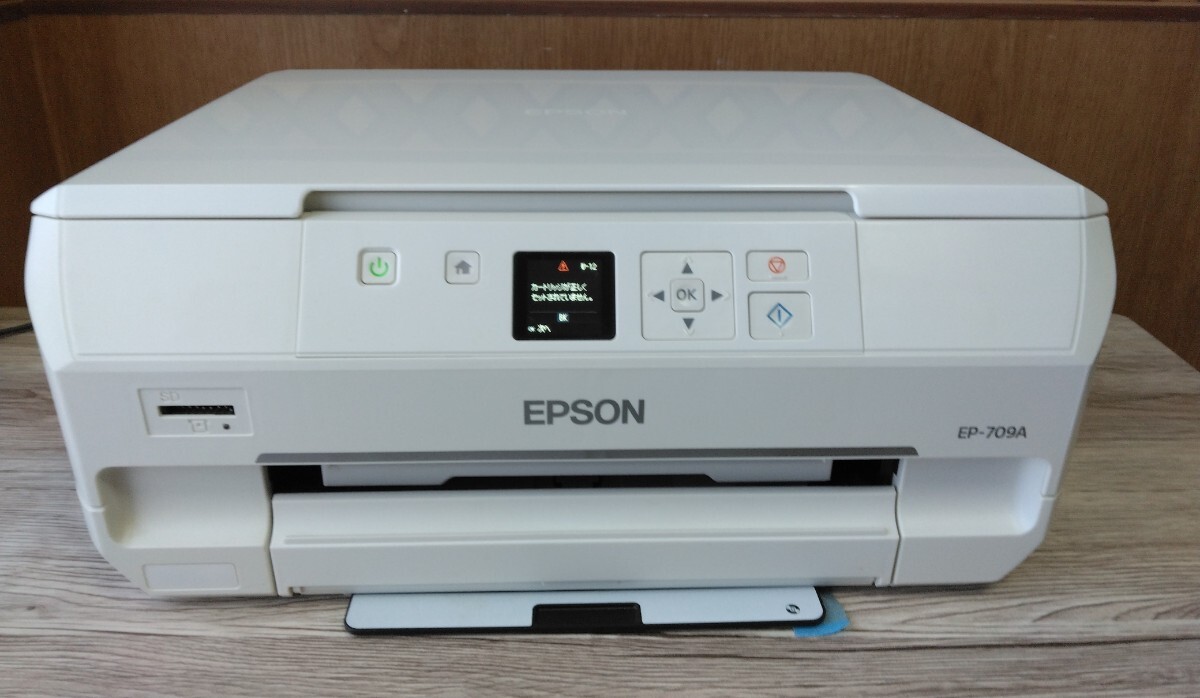EPSON　エプソン　インクジェットプリンター　EP-706A_画像1