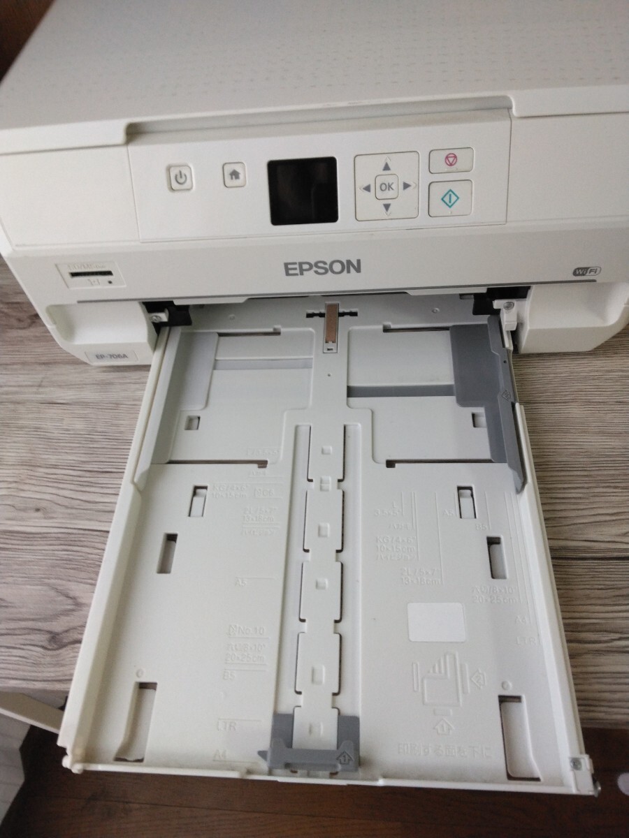 EPSON エプソン インクジェットプリンター EP-706Aの画像7