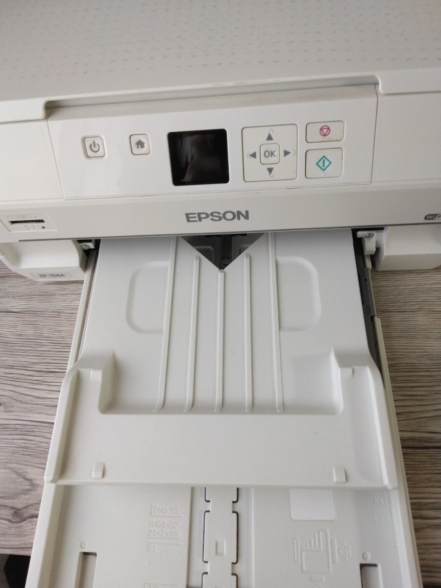 EPSON エプソン インクジェットプリンター EP-706Aの画像8