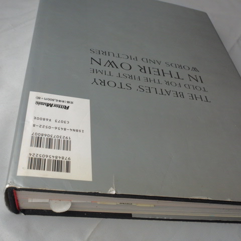 THE BEATLES ANTHOLOGY ビートルズ アンソロジー リットーミュージック 2000年 第1版第1刷発行 本 書籍/80サイズの画像3