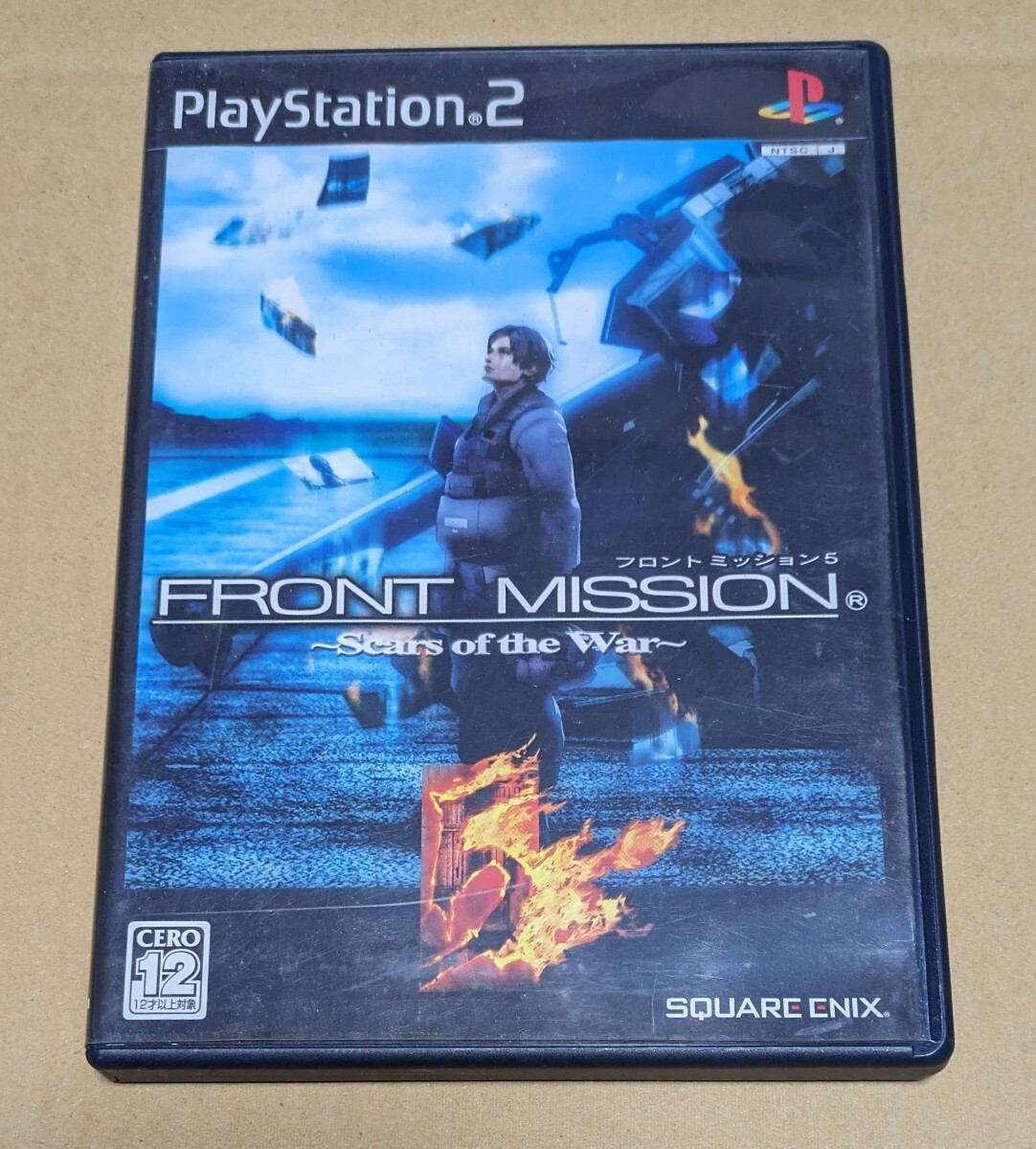 【送料無料】【PS2】FRONT MISSION5 フロントミッション5 ～Scars of the War～の画像1