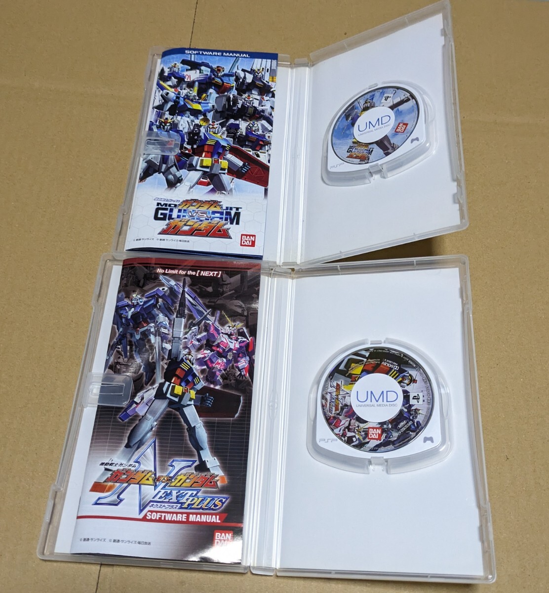 【送料無料】【PSP】 機動戦士ガンダム ガンダムバトルユニバース ガンダムアサルトサヴァイブ 4点まとめ売り PSPソフト