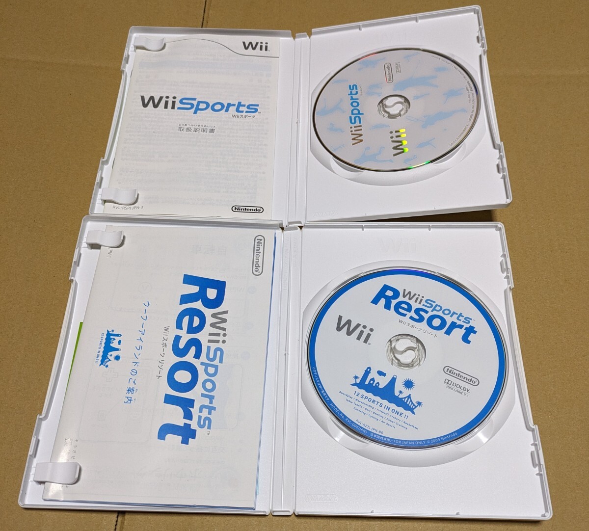 【送料無料】【Wii】 Wii Party Wiiパーティー Wiiスポーツ Wii Sports Wiiスポーツリゾート 3点セットまとめ売り