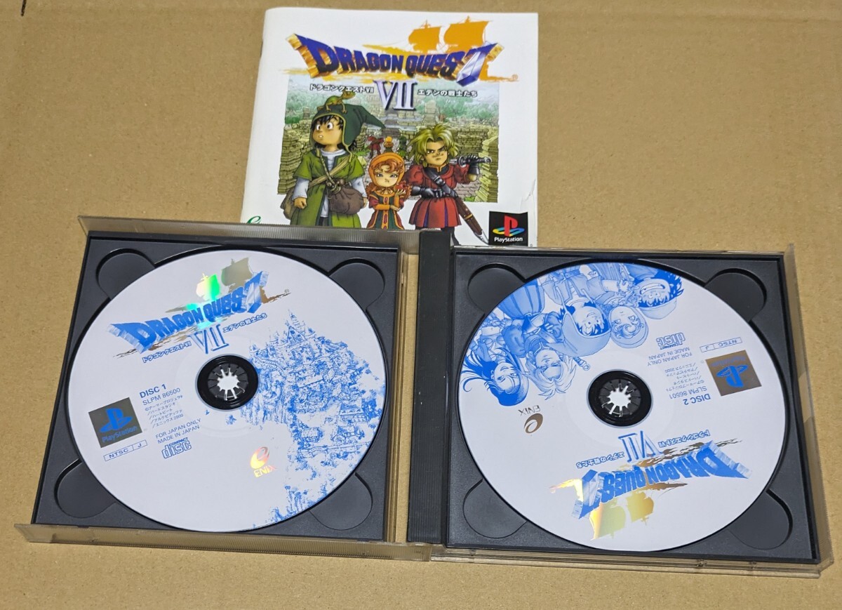 【帯付き】ドラゴンクエスト7ドラゴンクエストVII エデンの戦士たち PS1 プレイステーション