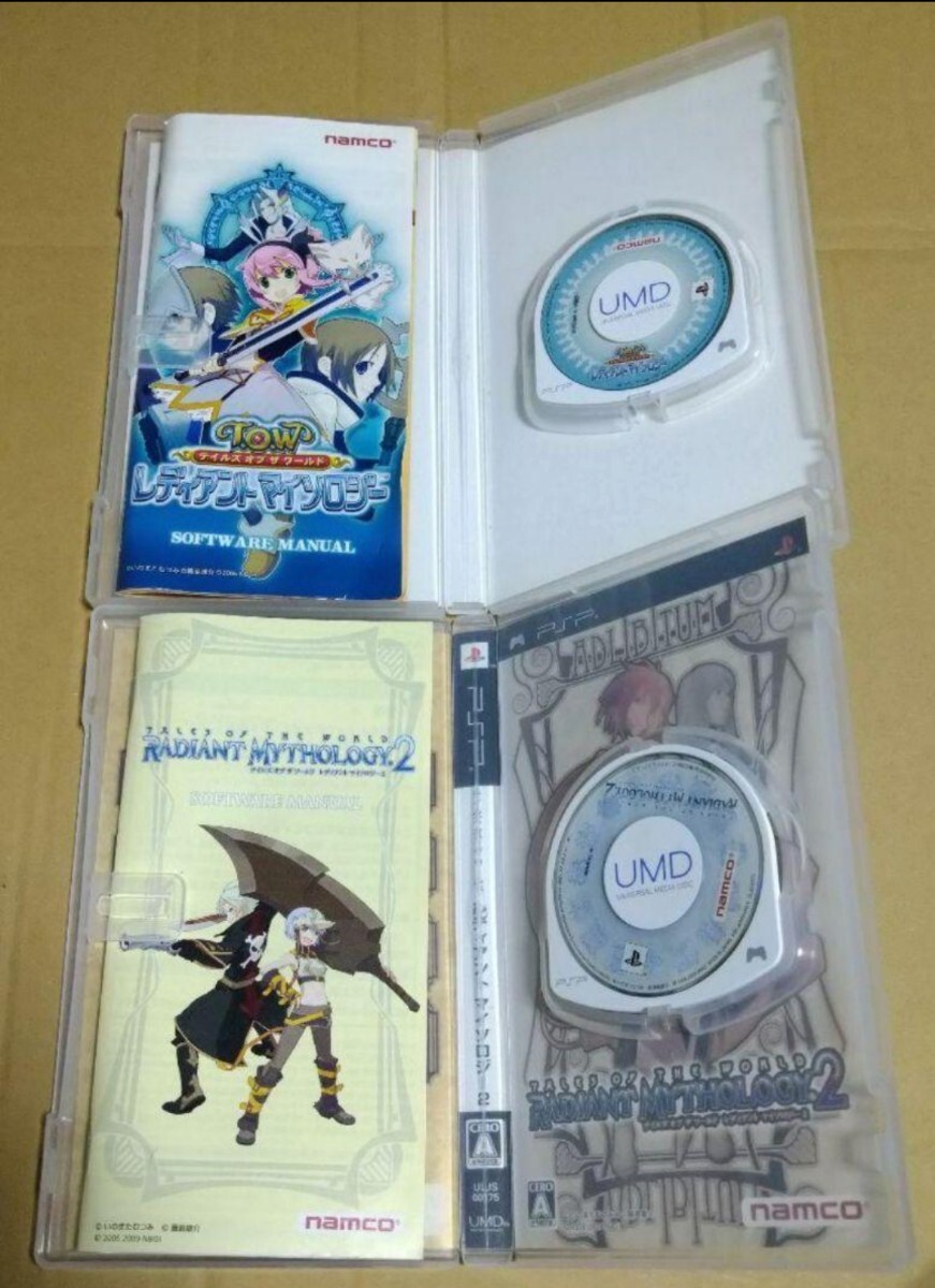 【送料無料】【PSP】 テイルズオブ ザ ワールド レディアントマイソロジー バーサス ファンタジア ツインヴレイヴ 6点まとめ売り