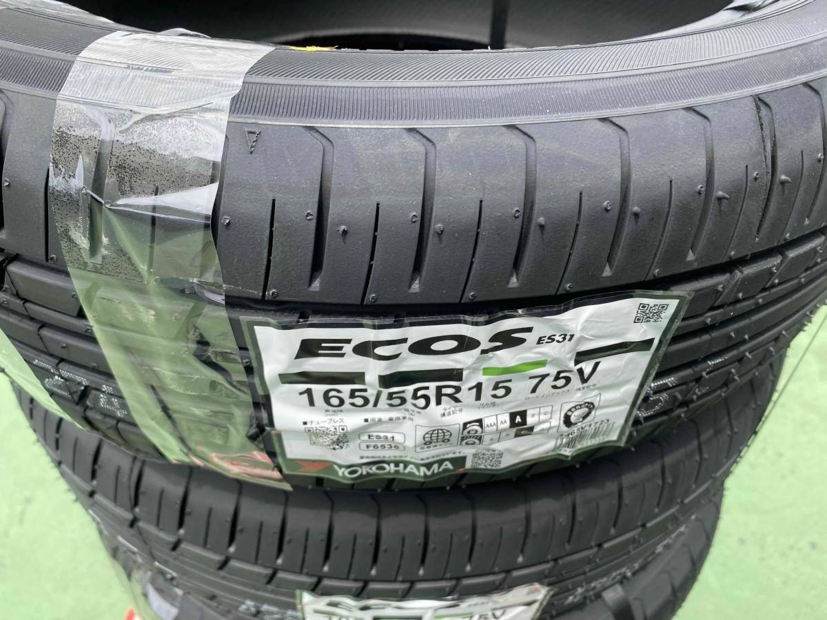 ☆ 2024年製 YOKOHAMA ECOS ES31 165/55R15 75V ☆ 新品4本セット ☆送込本州 27,000円軽自動車 N-BOX ワゴンR ムーヴの画像2