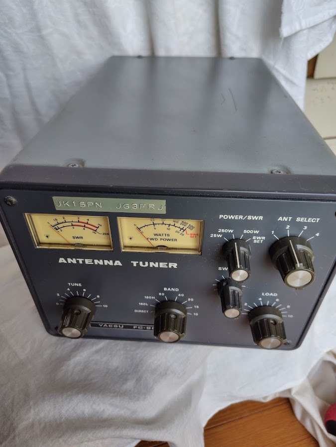 Yahoo!オークション - YAESU FC-901 アンテナチューナー Yahoo!オークション - YAESU FC-901 アンテナチューナー