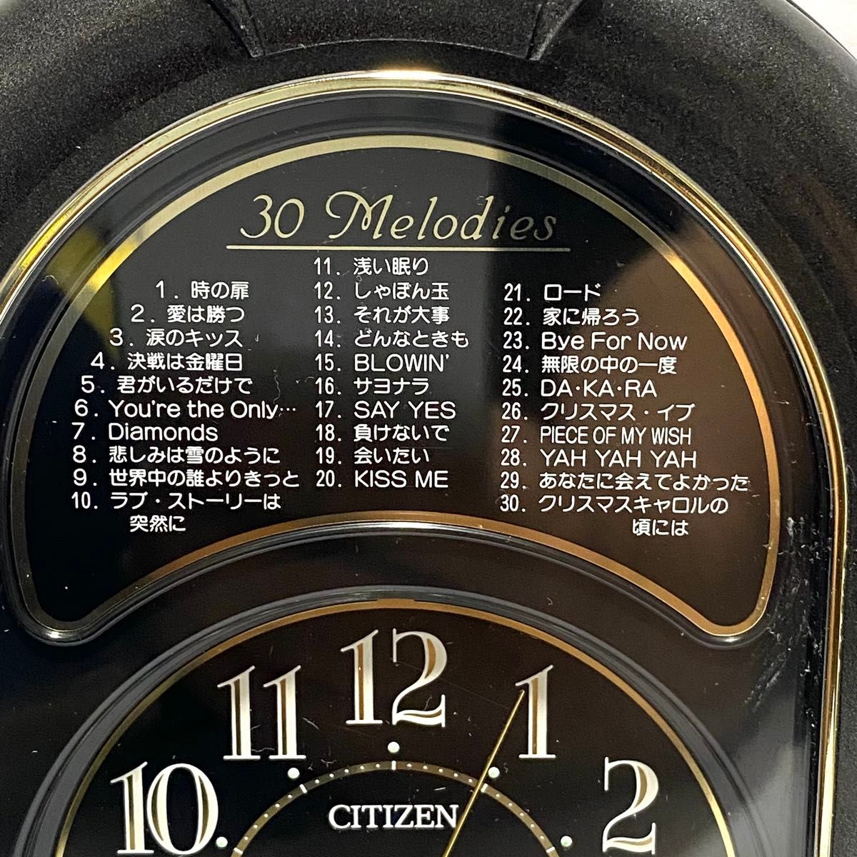 シチズン メロディ目覚まし時計 昭和のレトロ感漂う30曲の音楽 シチズン メロディ目覚まし時計 昭和のレトロ感漂う30曲の音楽