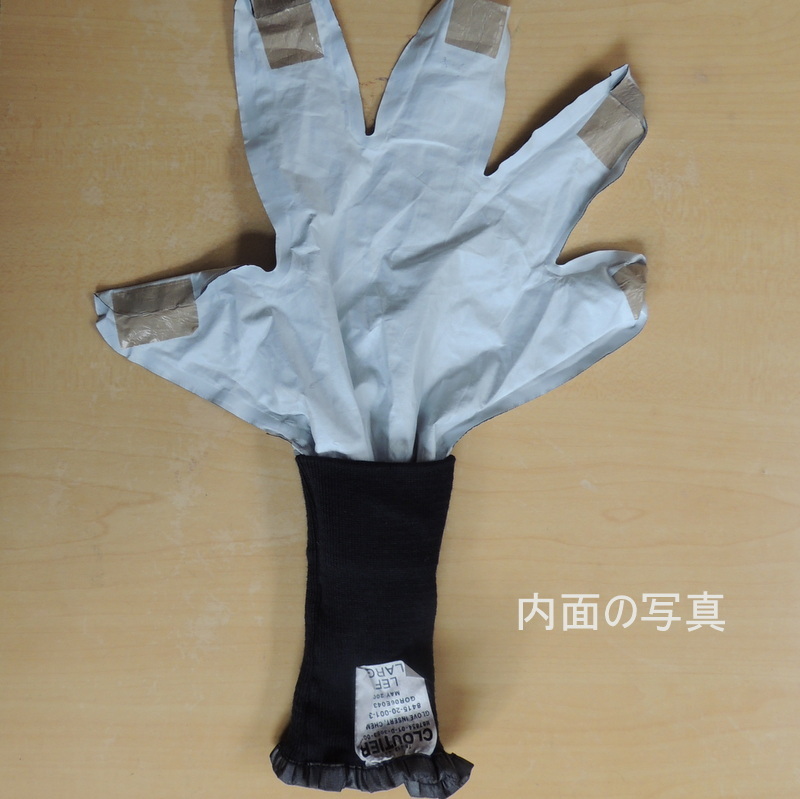 格安 大量 まとめて/米軍放出品 GLOVE INSERT CHEMICAL ケミカル グローブ 手袋 防水_画像2