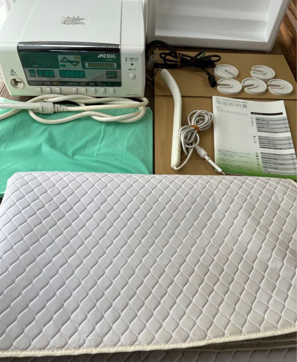 メディック MEDIC SR 14000 eco 電位治療器 家庭用 電位・温熱 メディック MEDIC SR 14000 eco 電位治療器 家庭用 電位・温熱