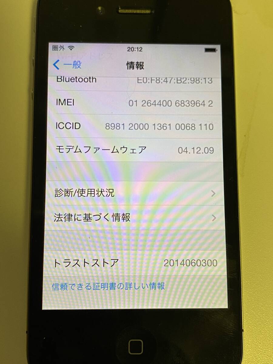 iPhone4 ブラック 16G ソフトバンクモデル ジャンク扱いで_画像3
