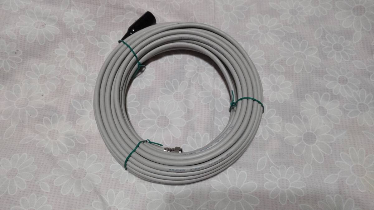  coaxial cable S4CFB 15 meter 10 pcs set 