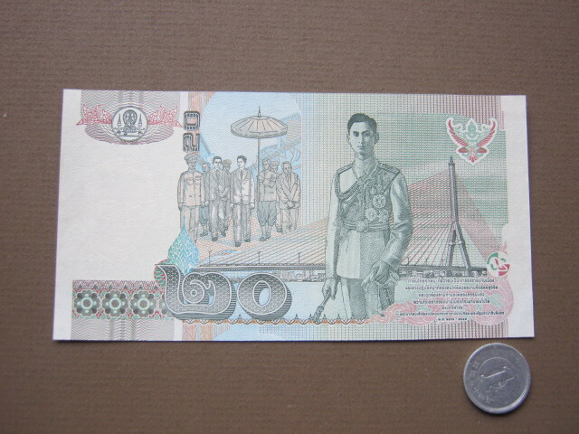 タイ　２０バーツ旧紙幣　（前プーミポン国王）　ピン札_画像2