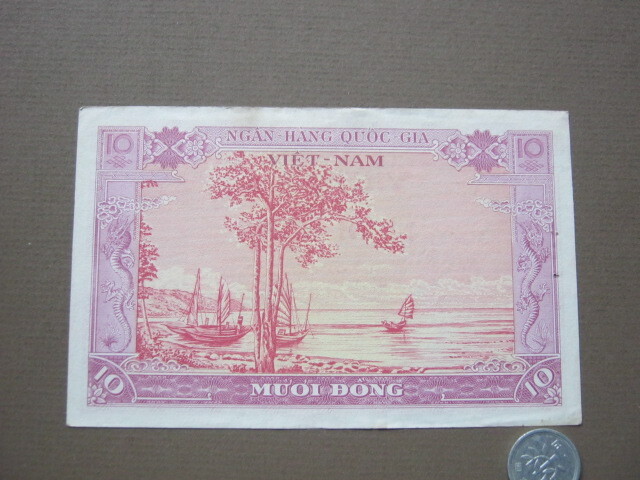 ベトナム古札　１０ドン紙幣_画像2