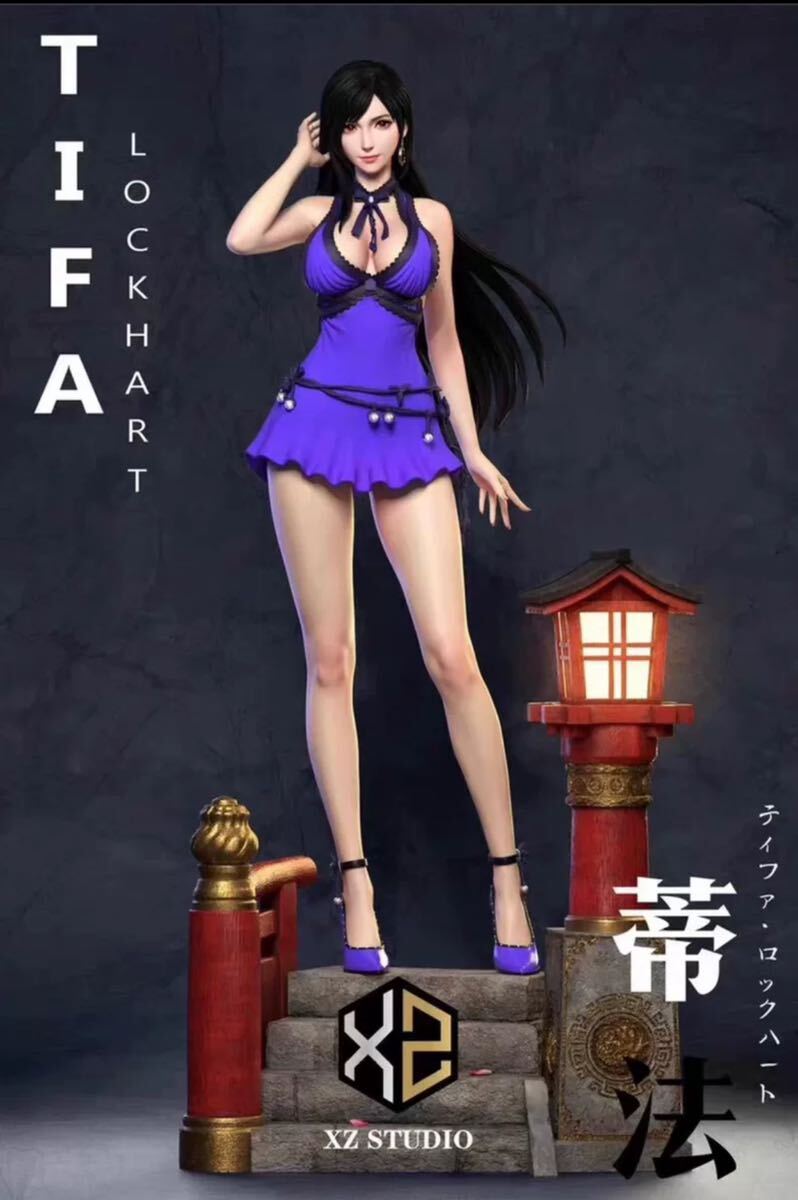 ファイナルファンタジー ティファ Ⅶ Tifa フィギュア　ガレージキット1／4 高さ54cm_画像1