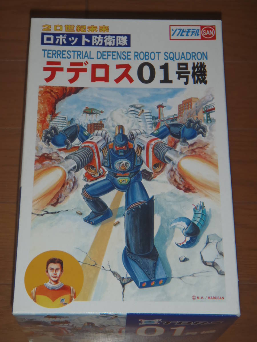 マルサン 20世紀未来ロボット防衛隊 テデロス・ソフビモデル マルサン 20世紀未来ロボット防衛隊 テデロス・ソフビモデル