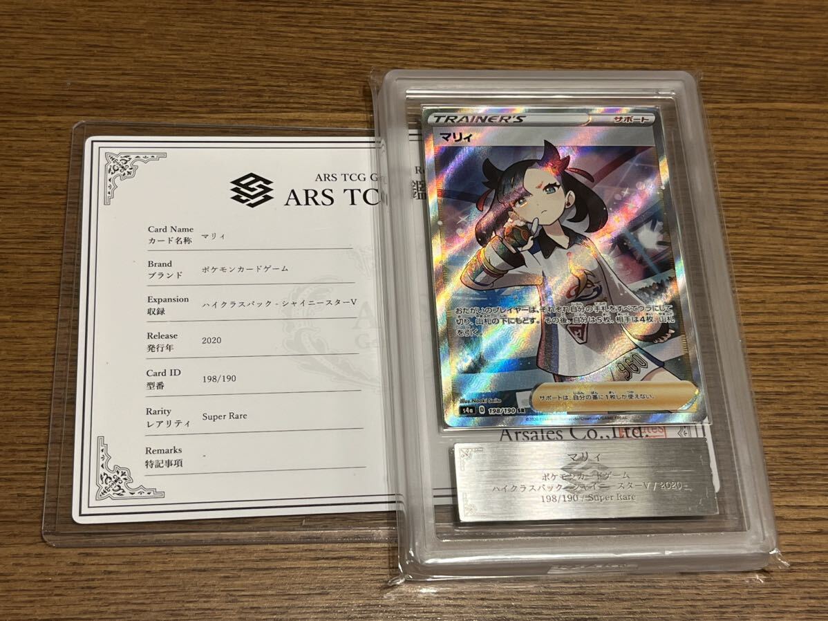 PSA 10 カイリキーLV.X 052 キラ DP 破空の激闘 2008年 Machamp PSA 10 カイリキーLV.X 052 キラ DP 破空の激闘 2008年 Machamp