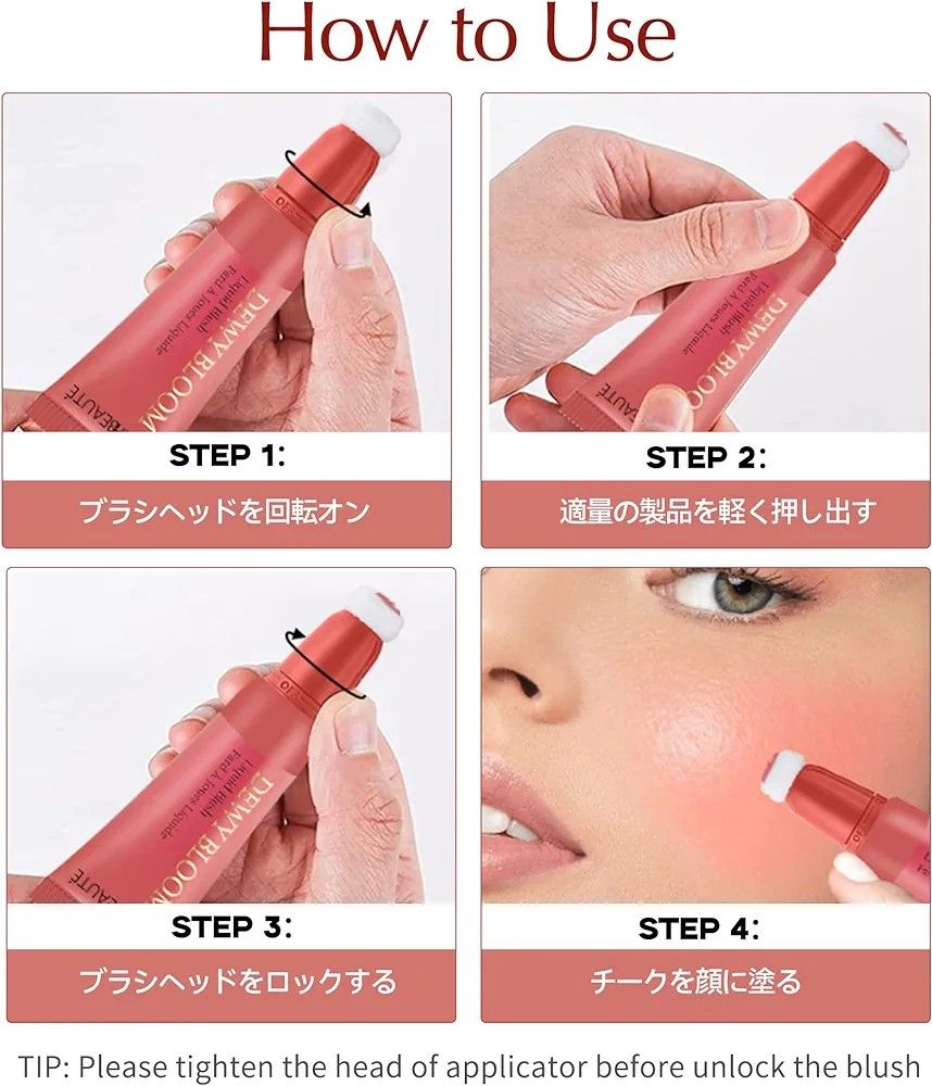 Cilrofelrカラーリキッド チーク リキッドブラッシュ 多用途チーク10ml＃103 ロサ