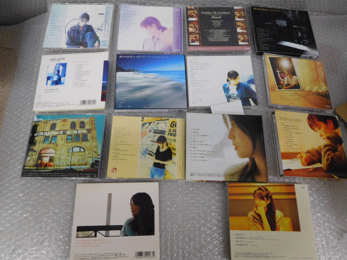 14枚セット ディスク美品 ZARD CD アルバム ベスト まとめて まとめ 坂井泉水の画像6