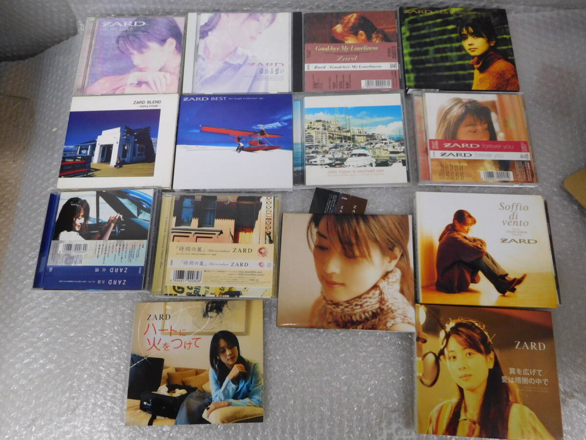 14枚セット ディスク美品 ZARD CD アルバム ベスト まとめて まとめ 坂井泉水の画像3