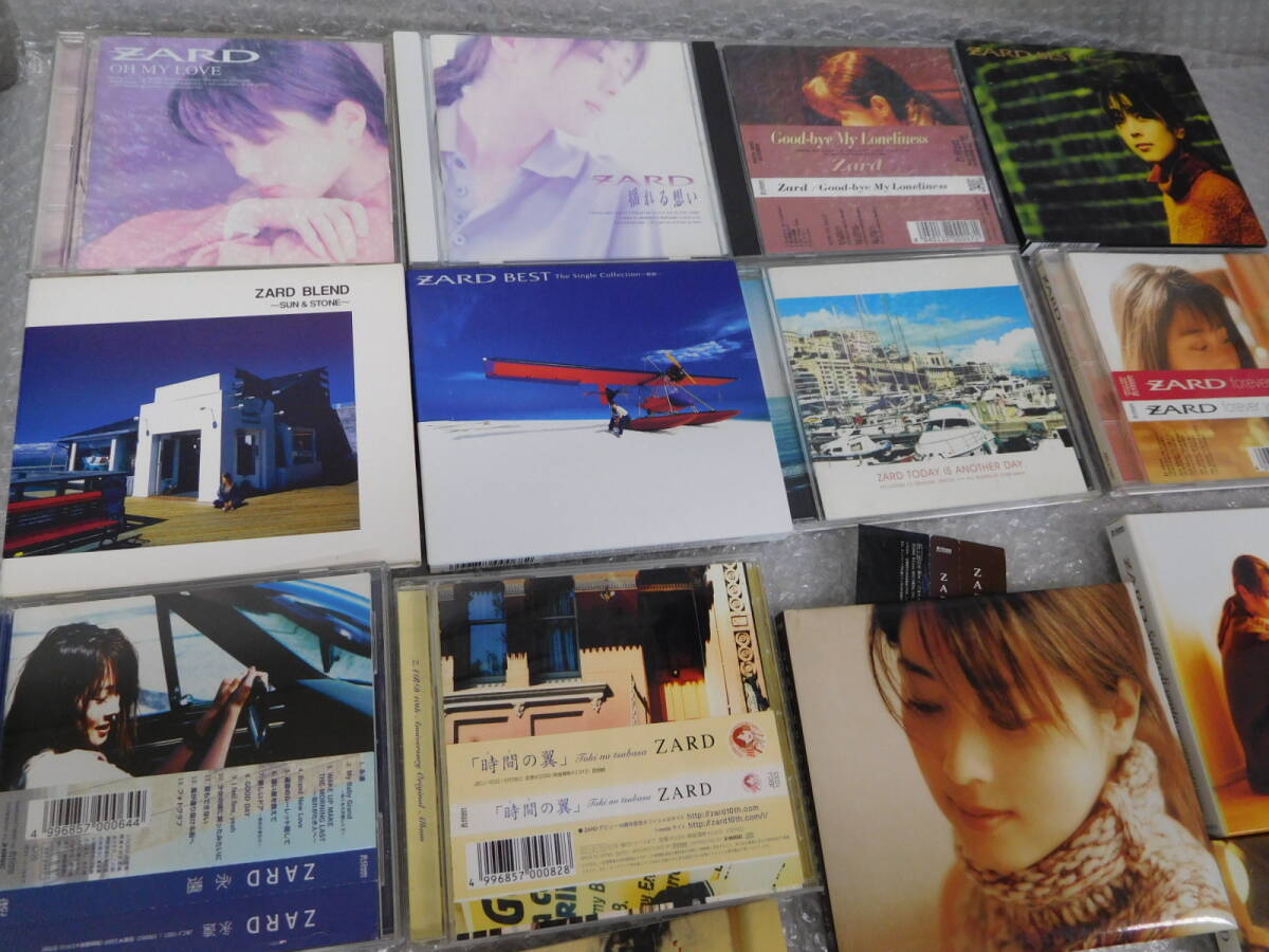 14枚セット ディスク美品 ZARD CD アルバム ベスト まとめて まとめ 坂井泉水_画像4