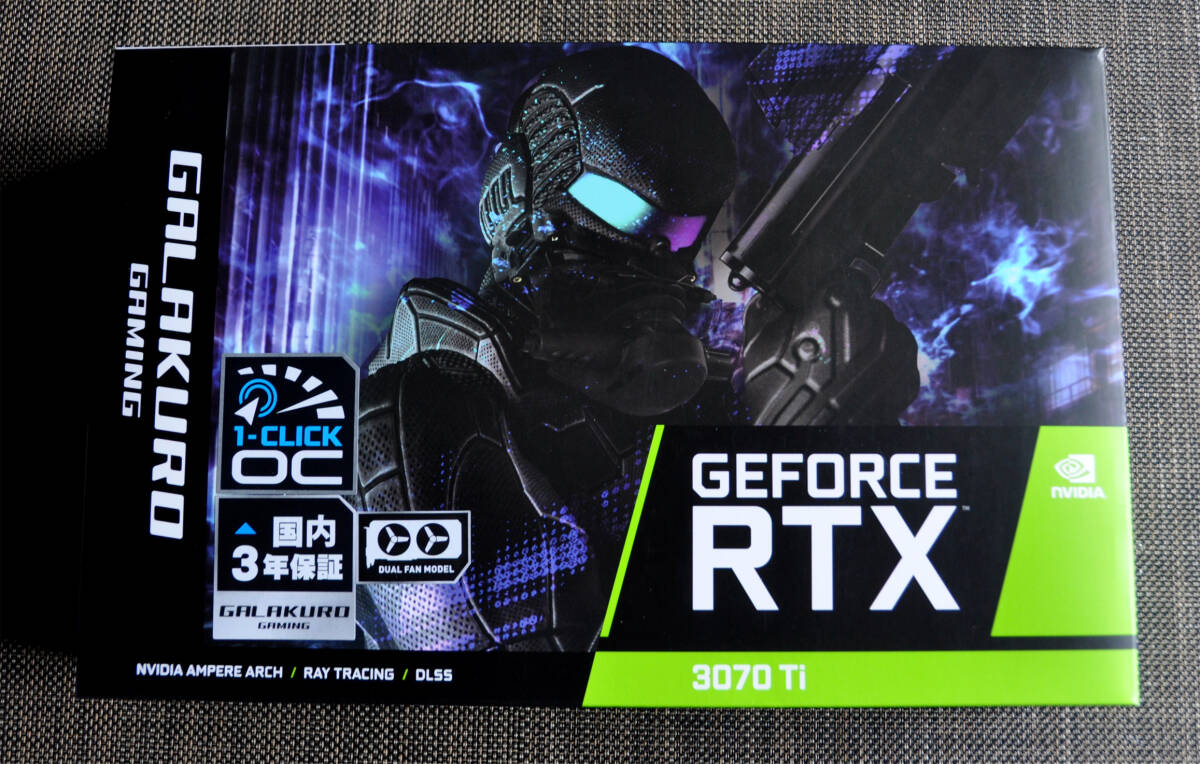 GeForce RTX 3070 ti ★保障１年ありの画像1