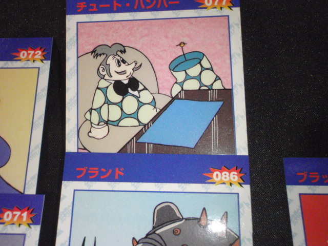 item_image_7